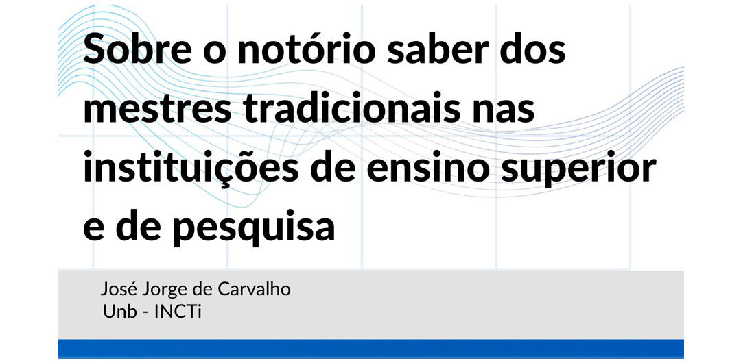 Que trem de UFMG é esse? Vem descobrir!